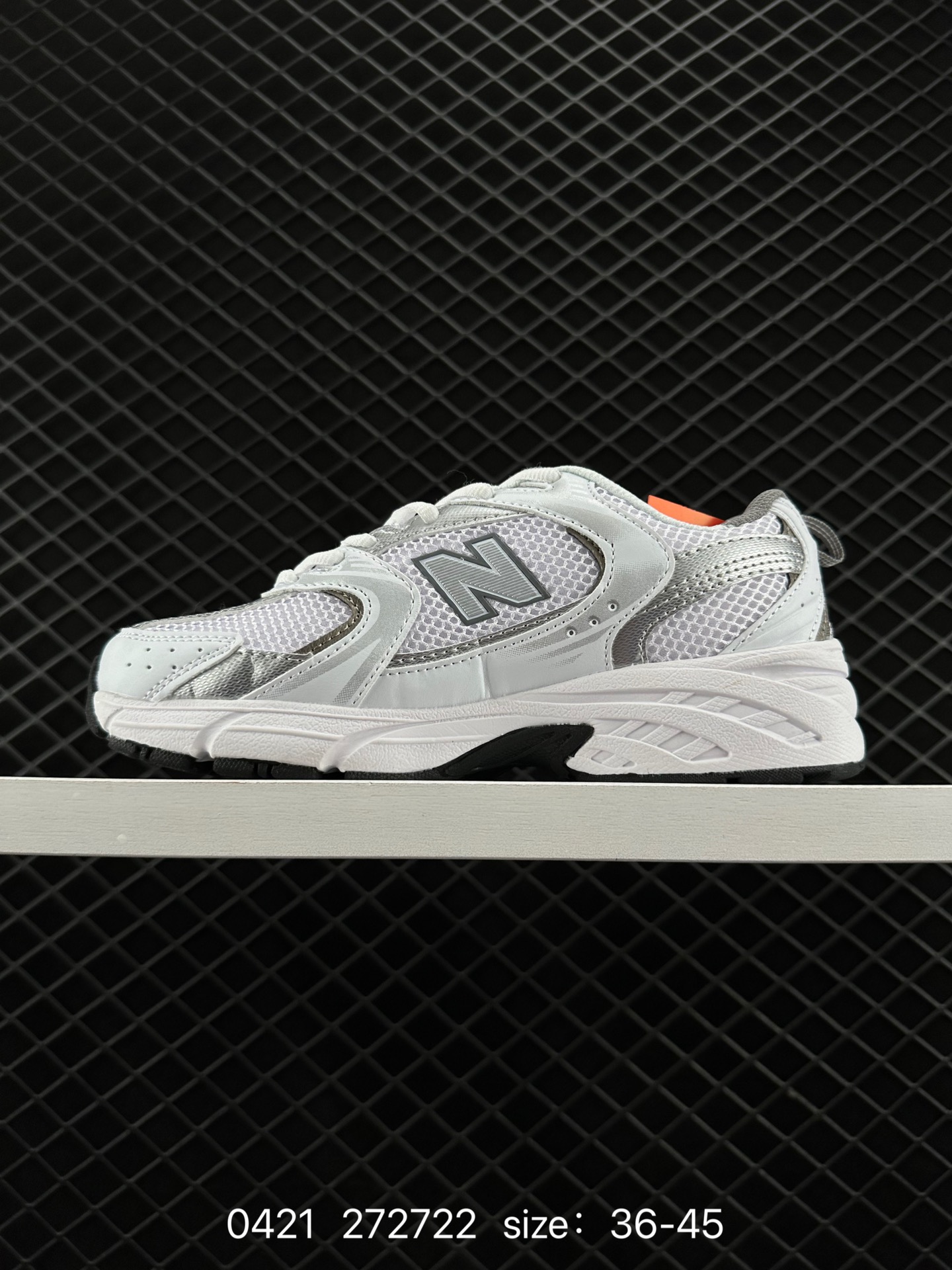 New Balance MR530